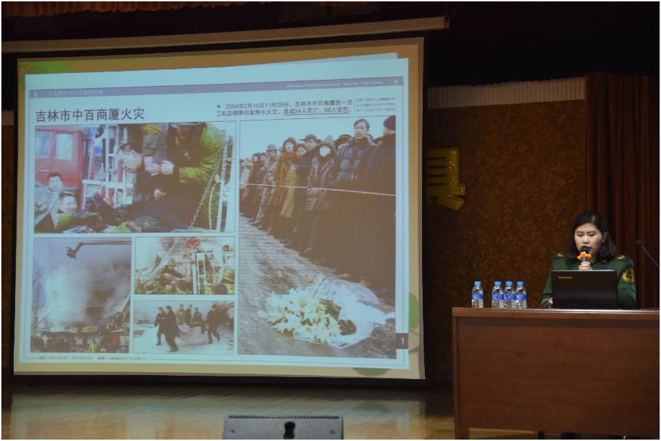 博亚体育
工具集团举行消防安全培训(图2)