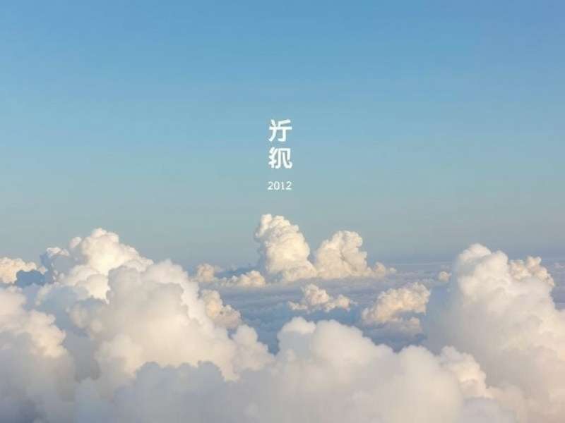 现代医疗设备展示